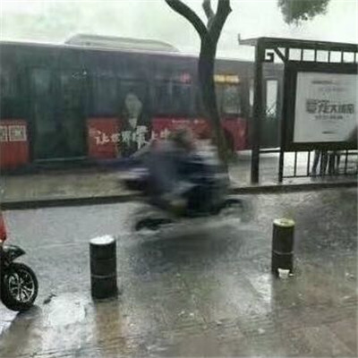 不明顯的情侶頭像老師看不出來 隱蔽的情侶頭像不易察覺的那種17