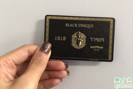 支付寶騎士卡靠譜嗎 支付寶騎士卡怎么申請(qǐng)8