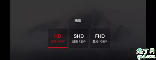 央視頻和央視影音哪個好 央視頻和央視影音有啥區(qū)別5