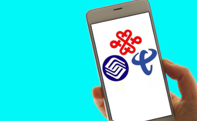 靚號是否可以攜號轉網(wǎng) 攜號轉網(wǎng)了靚號還值錢嗎