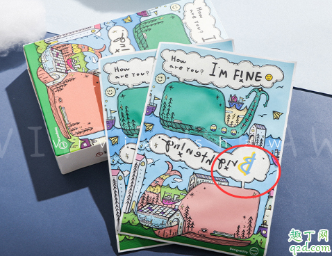 小鯨魚面膜是什么品牌 鯨魚面膜中怎么分辨美白和補(bǔ)水3