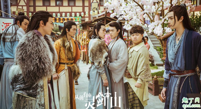 從前有座靈劍山有哪些梗 從前有座靈劍山各種名句集錦2