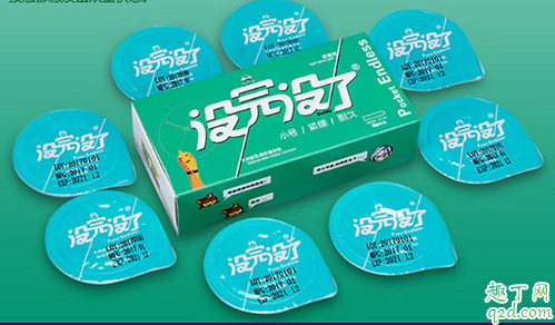 沒完沒了避孕套靠譜嗎 沒完沒了避孕套哪里生產(chǎn)的2