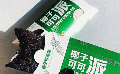 麥當勞椰子派什么時候出的 麥當勞椰子派什么時候下架