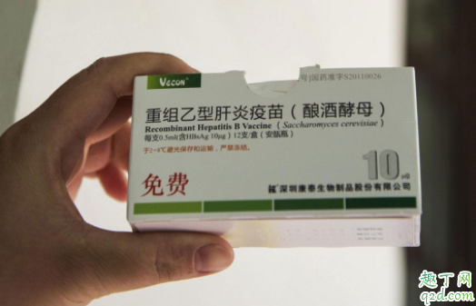 乙肝病毒表面抗體定性陽性正常嗎 乙肝病毒表面抗體陽性要打加強針嗎1