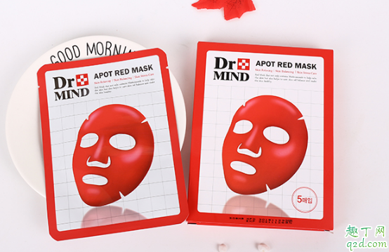達(dá)克蔓凈膚紅面膜多少錢一盒在哪買 達(dá)克蔓凈膚紅面膜孕婦能不能用2