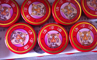 鐵盒裝的清涼油打不開怎么辦 清涼油怎么開蓋