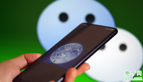 為什么有人買微信空號(hào) 微信空號(hào)多少錢一個(gè)2