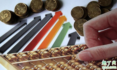 信用卡起訴開庭要去嗎現(xiàn)場說什么 欠信用卡被起訴了還是還不上怎么辦1