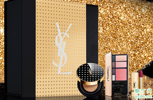 ysl星河限定多少錢 ysl星河限定在哪買1