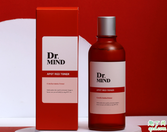 Dr.mind凈膚舒緩水怎么樣 Dr.mind凈膚舒緩水使用測評2