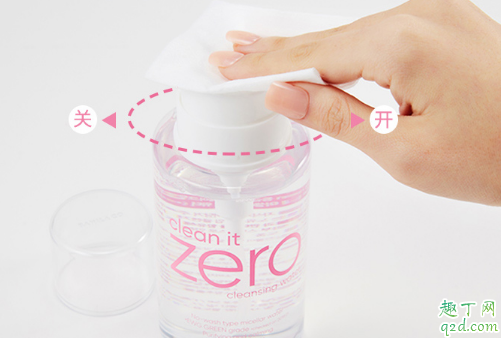 芭妮蘭卸妝水值得入手嗎 芭妮蘭卸妝水使用評(píng)測2