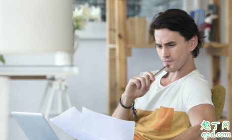 為什么有人敢跟領(lǐng)導(dǎo)吵架 什么人敢跟領(lǐng)導(dǎo)吵架1