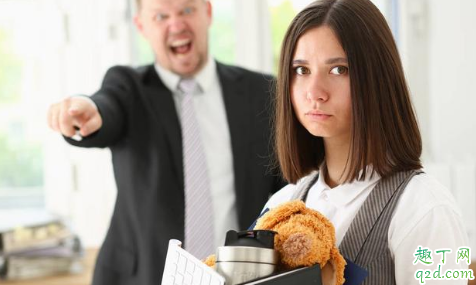 同事勾心斗角想離職怎么辦 不適合公司競爭氛圍如何調(diào)整心態(tài)2