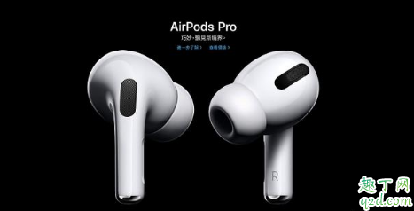 iPhone8plus升級(jí)iOS13.2怎么樣 8P更新iOS13.2正式版體驗(yàn)評(píng)測(cè)9