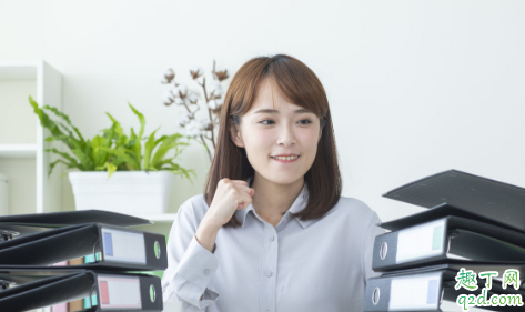 沒(méi)有女生的國(guó)企上班要辭職嗎 國(guó)企上班找不到女朋友怎么辦2