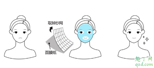 小鯨魚面膜怎么樣 韓國小鯨魚面膜使用評測5