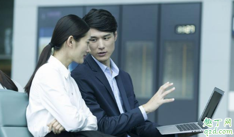 沒(méi)有女生的國(guó)企上班要辭職嗎 國(guó)企上班找不到女朋友怎么辦1