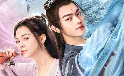 從前有座靈劍山王陸是歐陽商嗎 王陸為何喪失歐陽商的記憶