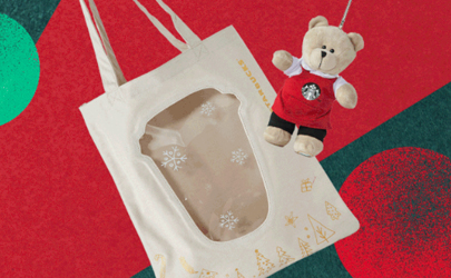 2019星巴克圣誕福袋什么時(shí)候出 星巴克2019圣誕福袋多少錢