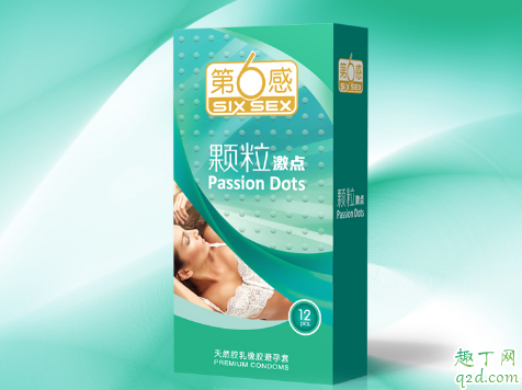 狼牙套適合多大年齡使用 姐妹們說說狼牙套的感受2