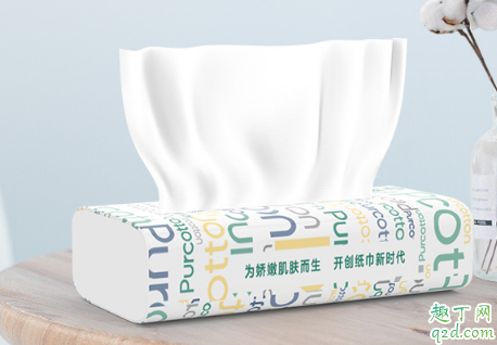 2019雙十一愿望單在哪 2019雙十一創(chuàng)建我的愿望單教程1