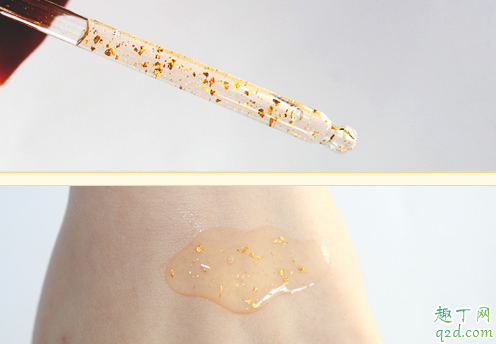 ?UAU24K黃金精華怎么樣 24K黃金精華液使用測(cè)評(píng)3