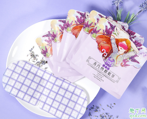 伊芳妮蒸汽熱敷眼罩有用嗎 伊芳妮蒸汽熱敷眼罩使用測評2