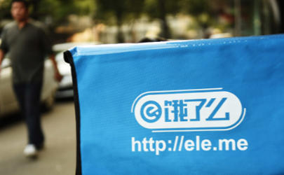 餓了么會(huì)員紅包商家承擔(dān)嗎 餓了么會(huì)員紅包用完了怎么辦