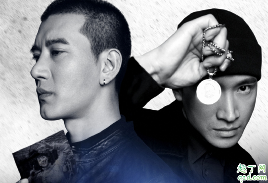 漫長(zhǎng)的告別何時(shí)播出在哪看 漫長(zhǎng)的告別具體更新時(shí)間3