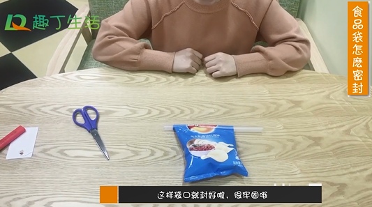 1542859955433855.png image.png