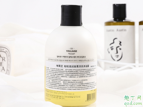 瘋狂博士精油沐浴露洗了會油嗎 瘋狂博士精油沐浴露使用評測8