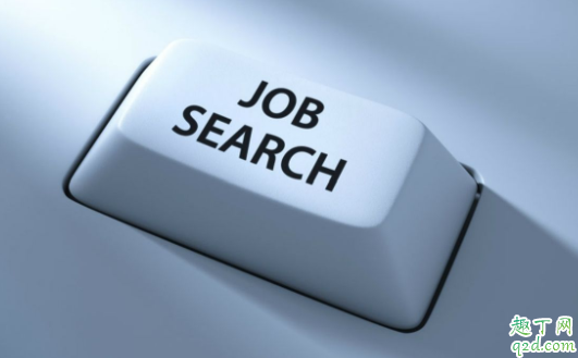 年前適合離職嗎 過(guò)完年離職還是過(guò)完元旦離職4