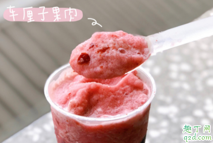 喜茶車?yán)逅崮滩úū潜膯?喜茶車?yán)逅崮滩úū睦镉匈u3