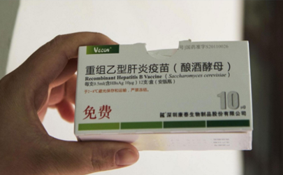 乙肝病毒表面抗體定性陽性正常嗎 乙肝病毒表面抗體陽性要打加強(qiáng)針嗎