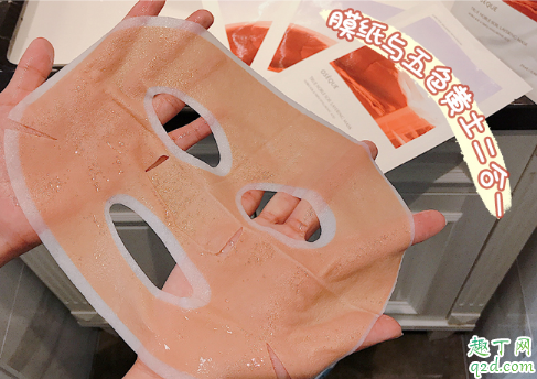 Oseque面膜好用嗎 Oseque澳皙五土面膜使用評(píng)測(cè)3