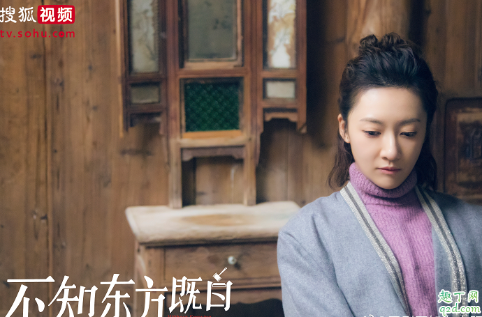 不知東方既白何時播出在哪看 不知東方既白具體更新時間3