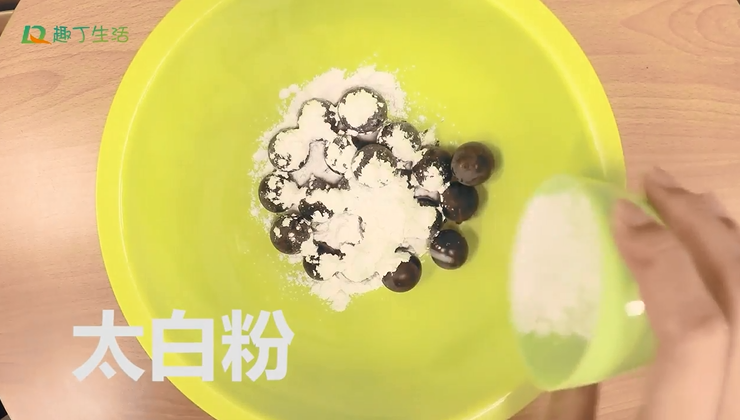 1542362537260721.png blob.png