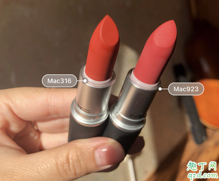 mac923和316像嗎 mac923和316試色對比2