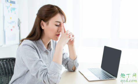 沒(méi)有女生的國(guó)企上班要辭職嗎 國(guó)企上班找不到女朋友怎么辦4