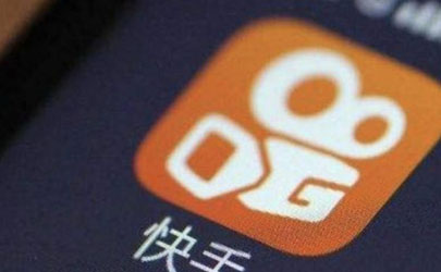 快手極速版怎么無(wú)限刷金幣 如何修改快手極速版金幣上限