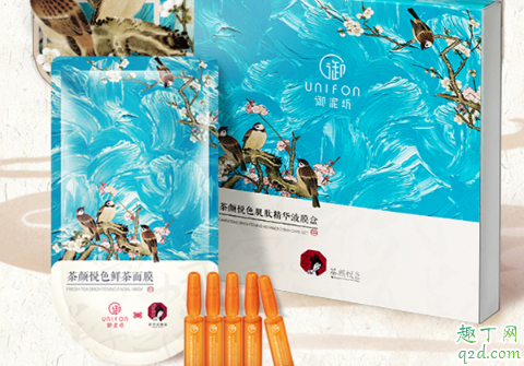 茶顏悅色面膜好用嗎 茶顏悅色面膜使用評測1