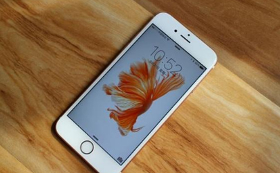 iPhone6s不升級系統(tǒng)會怎么樣 蘋果6s不升級可以一直用下去嗎