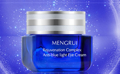 夢芮抗藍光眼霜好用嗎 夢芮抗藍光眼霜使用測評