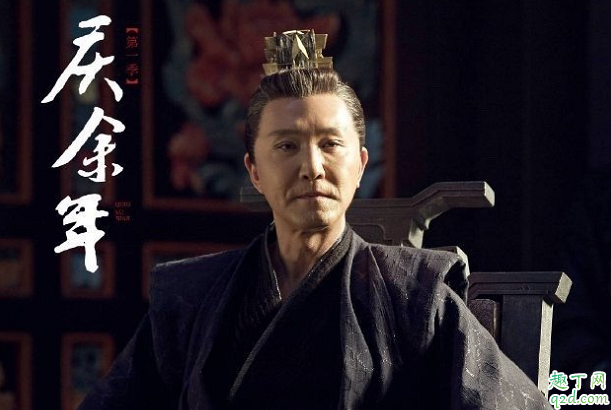 慶余年陳萍萍為何對(duì)范閑那么好 陳萍萍結(jié)局是怎樣的2