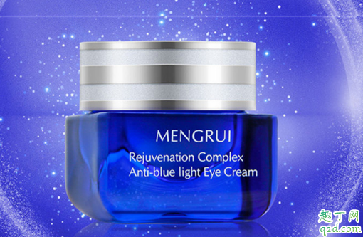 夢(mèng)芮抗藍(lán)光眼霜好用嗎 夢(mèng)芮抗藍(lán)光眼霜使用測(cè)評(píng)1