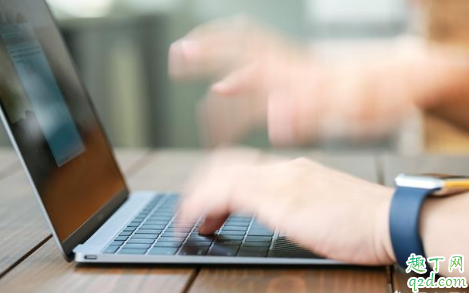 國(guó)企上班工資低要辭職嗎 國(guó)企上班工資低怎么發(fā)展2