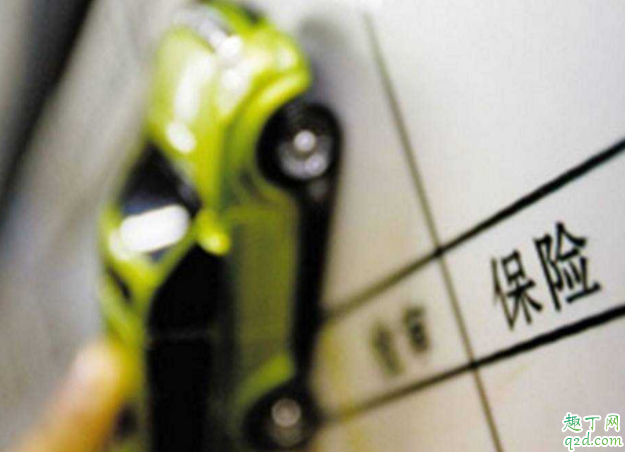 保險(xiǎn)超市和保險(xiǎn)公司里的產(chǎn)品有啥區(qū)別 買車險(xiǎn)找保險(xiǎn)超市還是保險(xiǎn)公司3