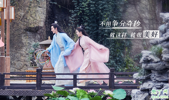 戀戀江湖何時(shí)上映在哪看 戀戀江湖具體更新時(shí)間1