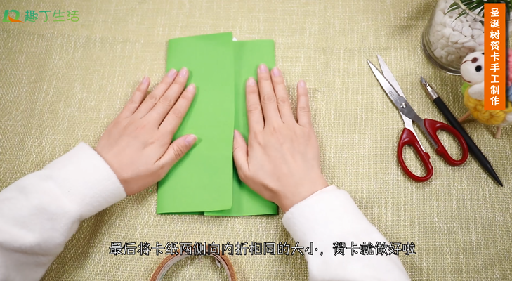 1544922023217247.png image.png